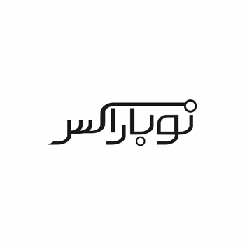 نوباراکس