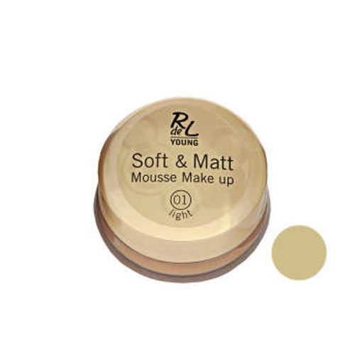 موس ریوال د یانگ مدل Soft & matt