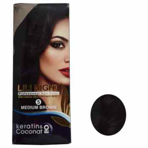 5 قهوه ای متوسط