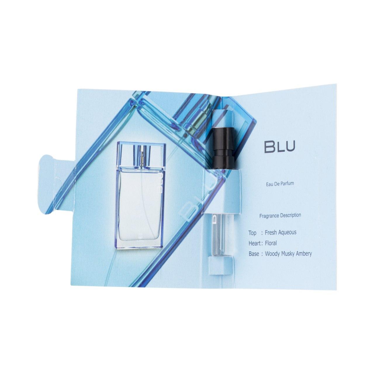 تصویر  عطر جیبی مردانه اجمل مدل Blu حجم 1.5 میلی لیتر