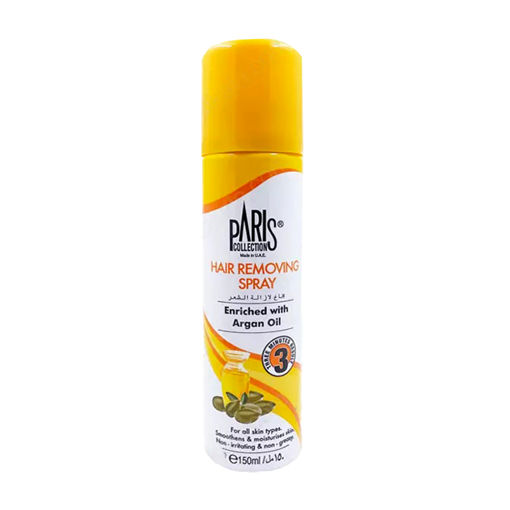 اسپری موبر پاریس PARIS مدل ARGAN OIL حجم 150 میلی لیتر