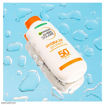 لوسیون ضد آفتاب گارنیر مدل آبرسان 24 ساعته Spf50