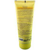 ژل ماسک پیل آف استار لیدی حاوی عصاره لیمو ونعنا 175ml