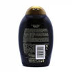 نرم كننده مو او جی ايكس OGX مدل kukui Oil