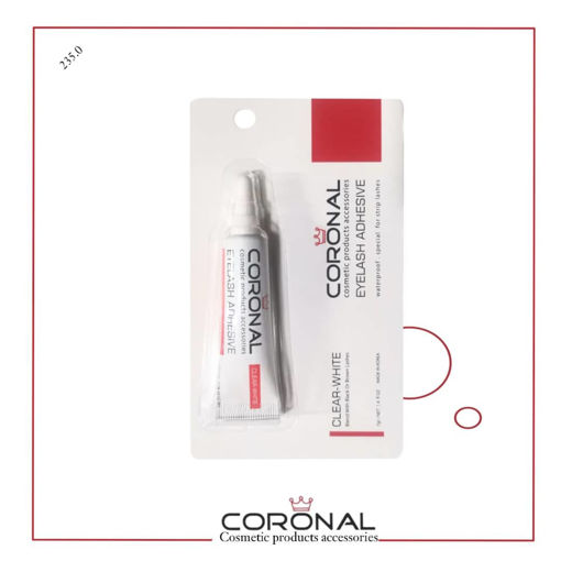 چسب مژه موقت 7 گرم تیوپی کورونال Coronal بی رنگ