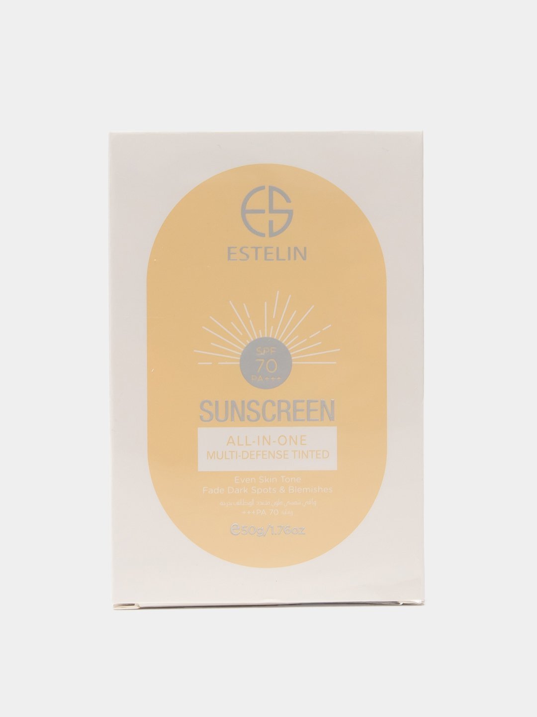 کرم ضد آفتاب استیلن SPF 70 مدل All-In-One