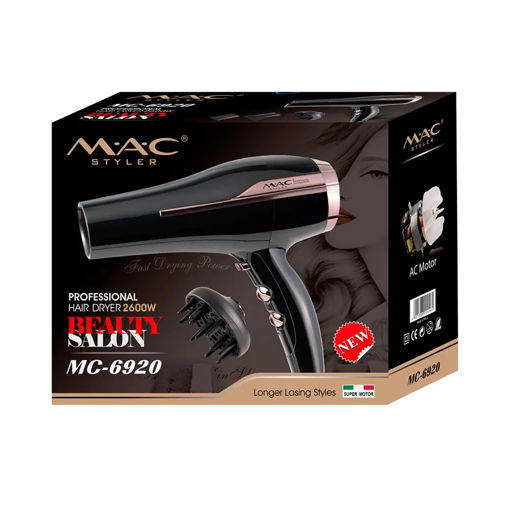 سشوار مک استایلر مدل MC _6920