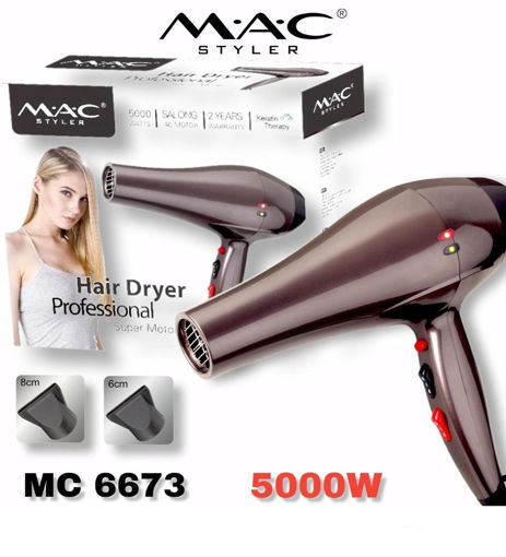 سشوار سالنی مک استایلر مدل MC-6673