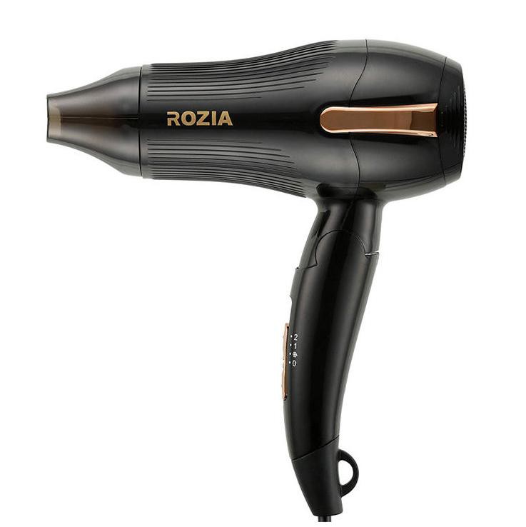 سشوار مسافرتی روزیا مدل HC 8170