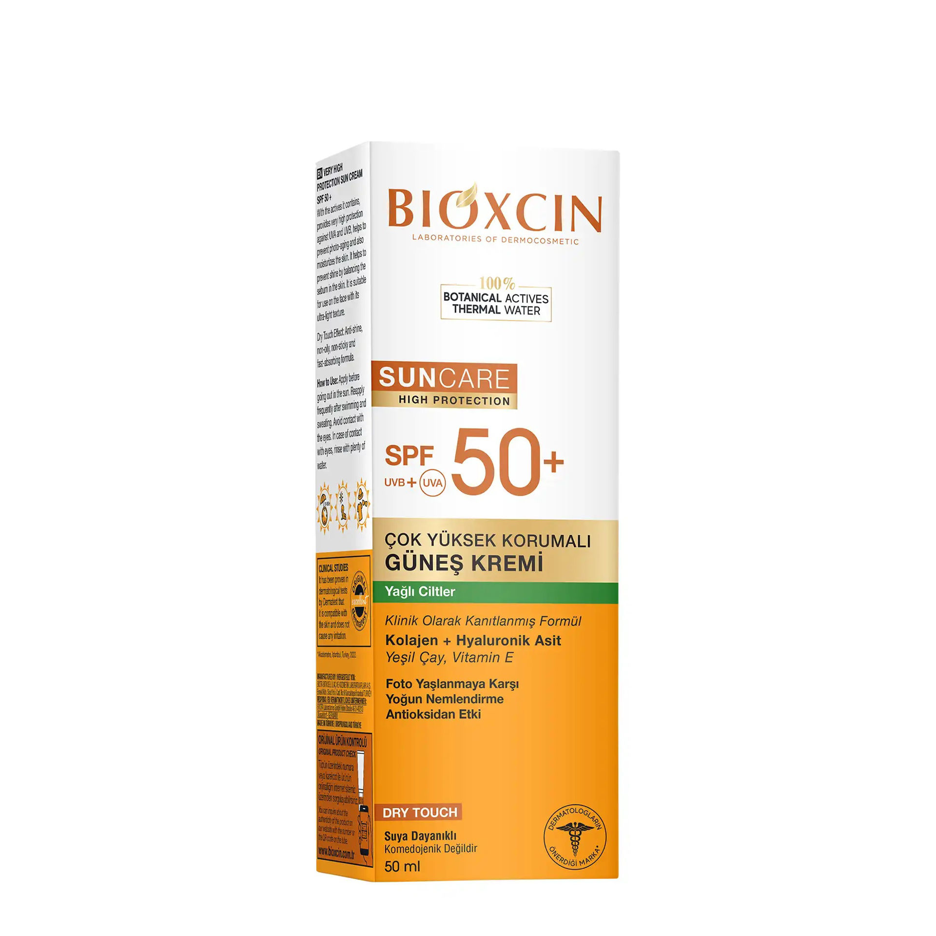 کرم ضد آفتاب بی رنگ بیوکسین +SPF50 مناسب پوست چرب 50 میل