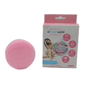صابون بیکینی ویرجین سکسی | VIRGIN sexy