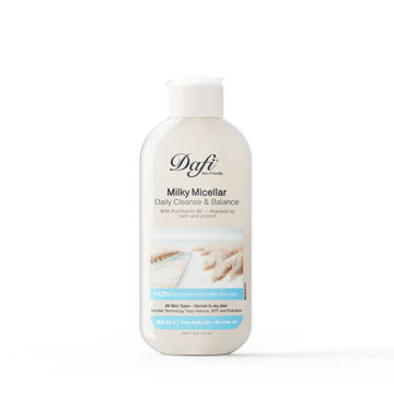 میسلار واتر میلکی دافی Dafi مدل Milky Micellar مناسب پوست خشک تا نرمال حجم 200 میل