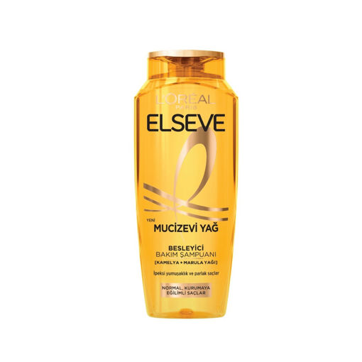 شامپو لورال درخشان کننده مدل mucizevi yag حجم 285 میلی لیتر