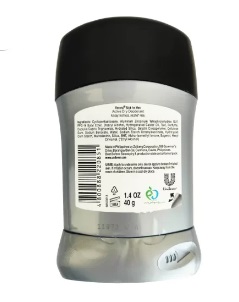 مام استیکی صابونی مردانه اکتیو درای رکسونا Rexona Men Soap Active Dry