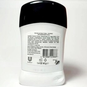 مام استیک ضد تعریق 48 ساعته مردانه رکسونا مدل INVISIBLE