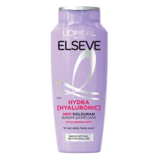 شامپو مرطوب کننده و آبرسان لورال مدل هیالورونیک اسید حجم 300 میلی لیتر