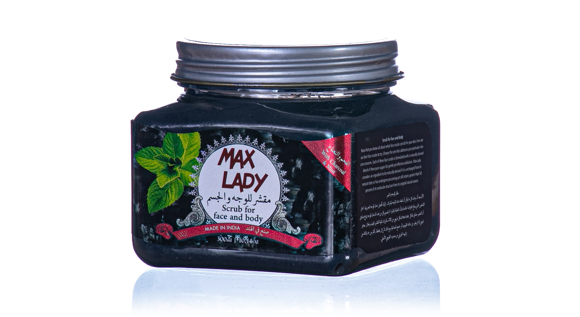 ماسک اسکراب شنی صورت و بدن نعناع و زغال فعال مکس لیدی