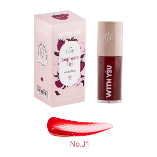 تینت کرمی ویت یو حجم 8 میلی لیتر