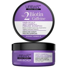 اسکراب کف سر برند اوربان کر مدل BIOTIN and CAFFEINE حجم 200گرم