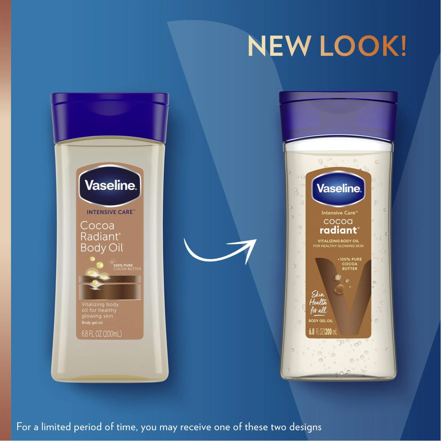 روغن بدن cocoa radiant وازلین ۲۰۰ میل