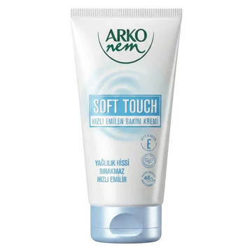 کرم مرطوب کننده تیوپی آرکو مدل Soft Touch حجم 60 میلی لیتر