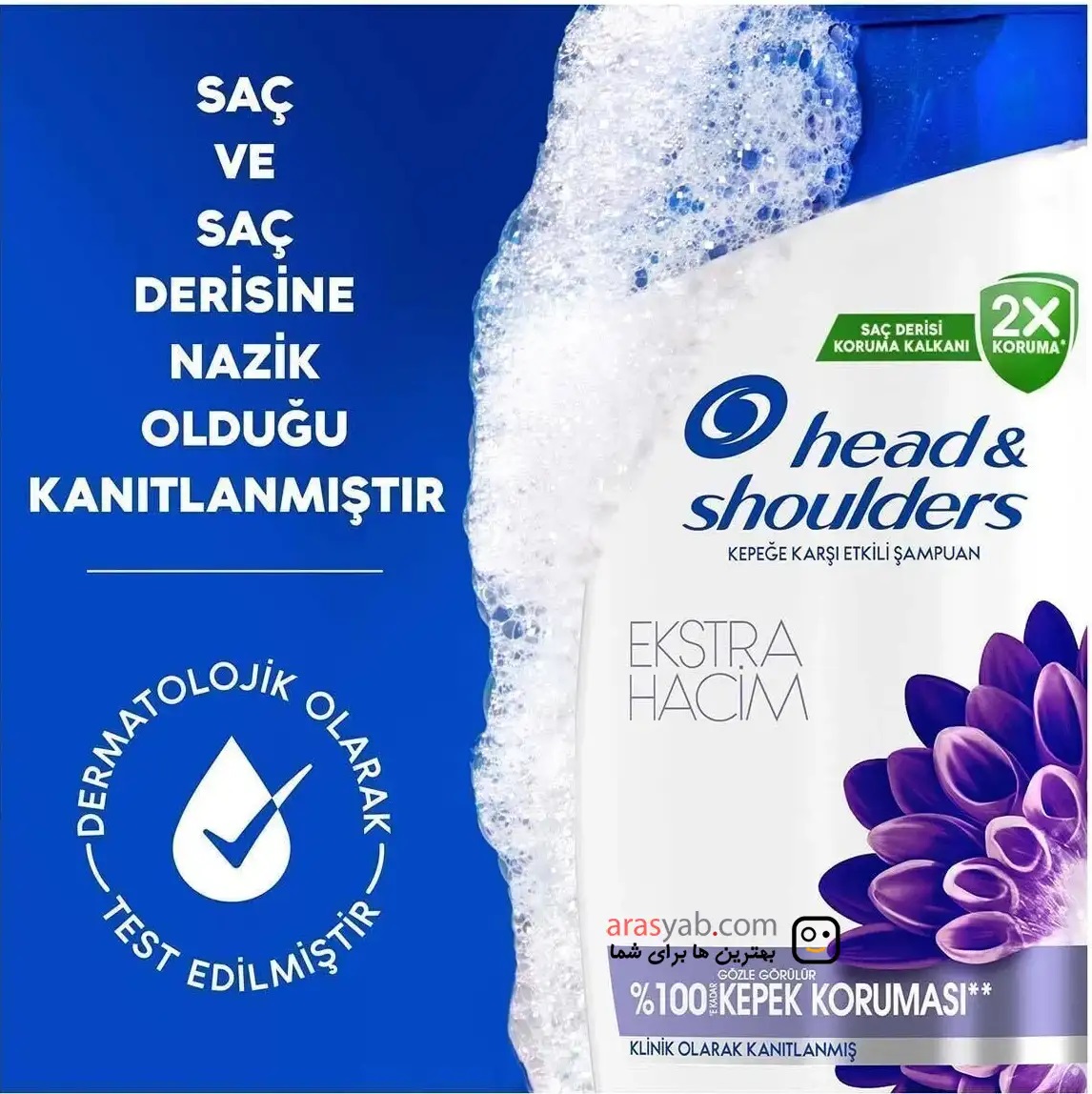 شامپو هد اند شولدرز Head and Shoulders مدل تقویت کننده Besleyici Bakim حجم 330 میلی لیتر