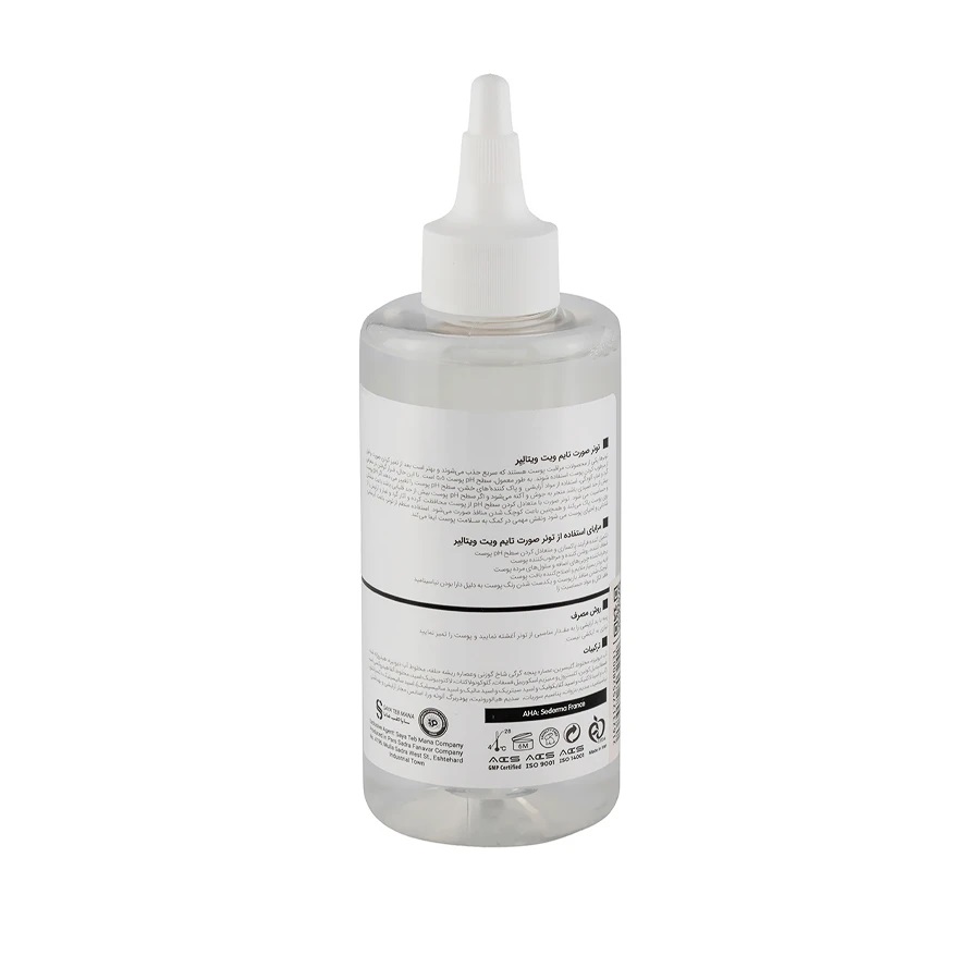 تونر لایه بردار ویتالایر مدل تایم ویت حجم 200ml