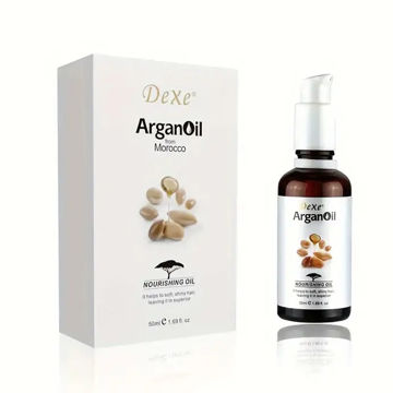 روغن آرگان دکسی حجم 50 میلی لیتر