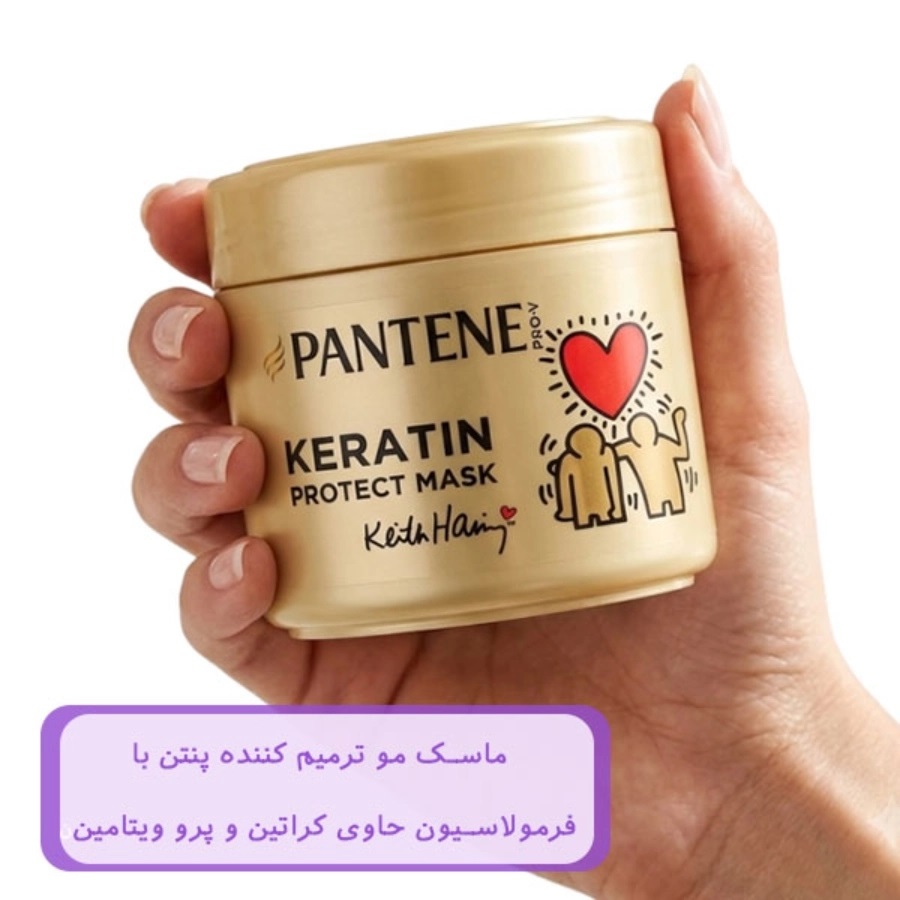 ماسک مو پنتن مدل ترمیم کننده و محافظت کننده کراتین حجم 300 میلی لیتر