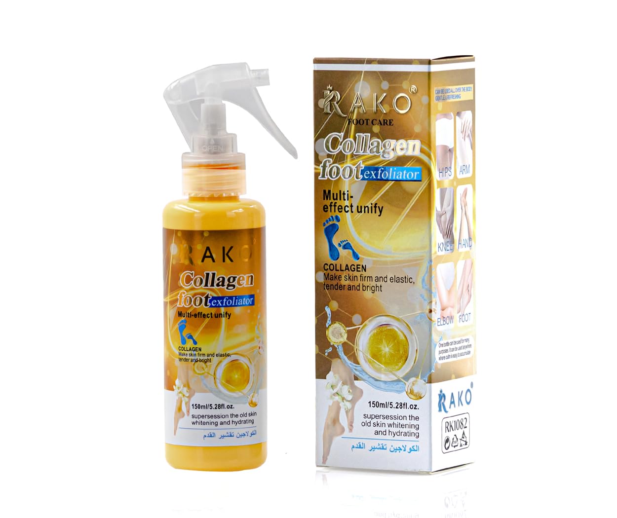 اسپری رفع ترک پا راکو مدل کلاژن حجم 150ml