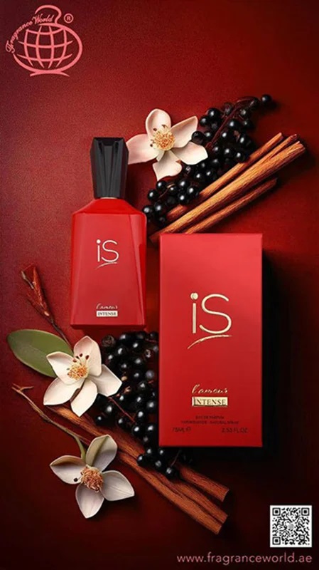عطر ادکلن زنانه جورجیو آرمانی سی پشن اینتنس فراگرنس ورد ای اس لامور اینتنس حجم 75 میلی لیتر