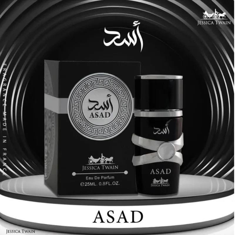 ادکلن اسد جسیکا تویین حجم 25 میلی لیتر