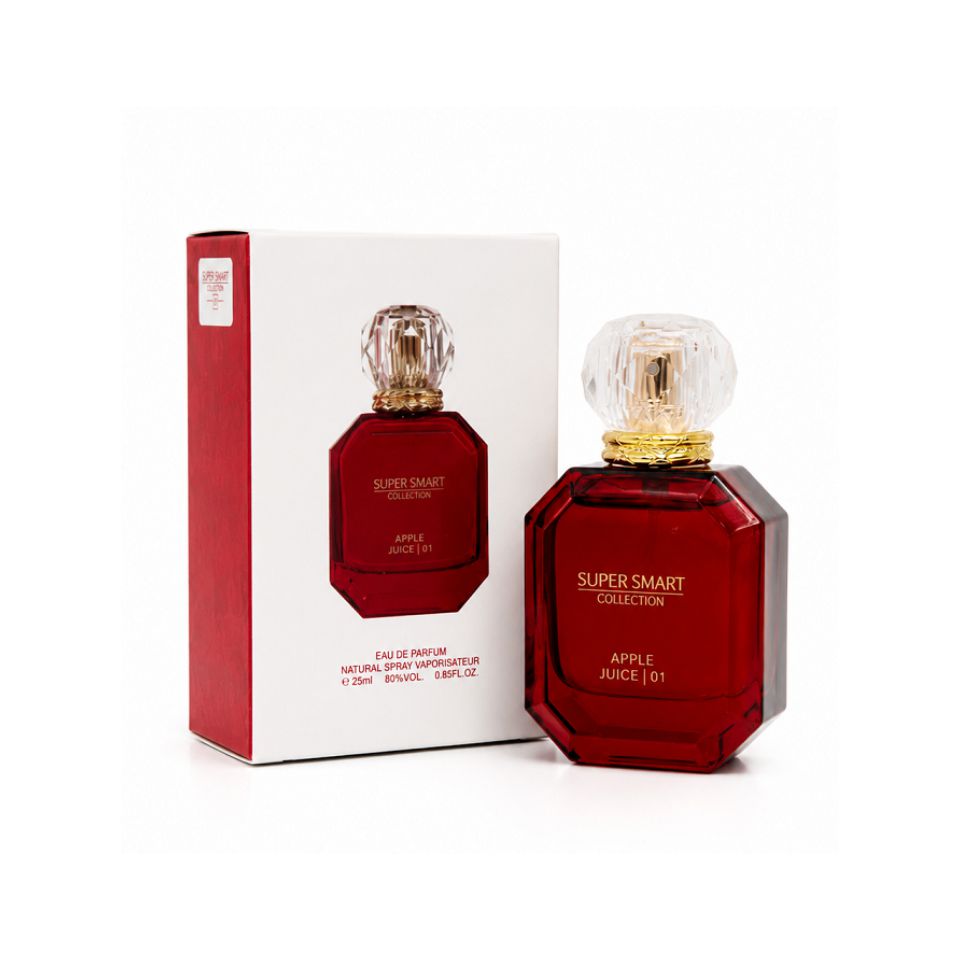 عطر ادکلن مینی کایالی ایدن جوسی اپل 01 برند (سوپر اسمارت)