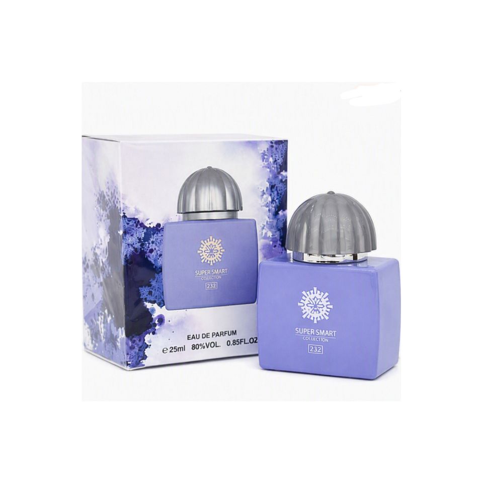 عطر ادکلن مینیاتوری آمواج لیلاک لاو 25 میل سوپر اسمارت