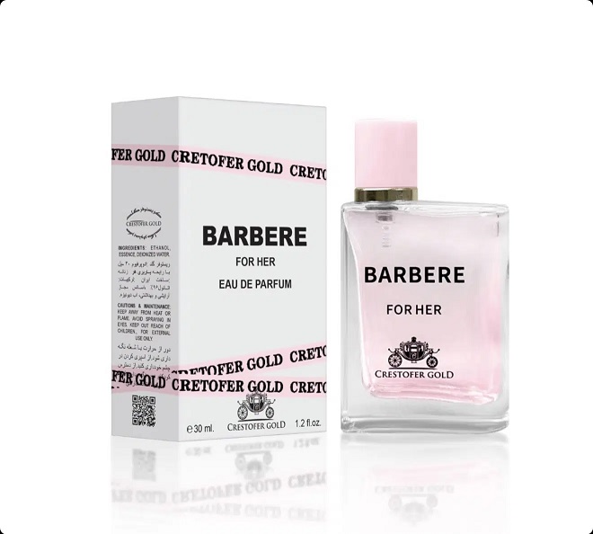 ادکلن کریستوفر گلد زنانه مدل باربری هر حجم ۳۰ میلی‌لیتر