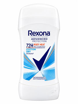 مام صابونی زنانه رکسوناREXONA اصل روسیه 72 ساعته حجم 50 گرم