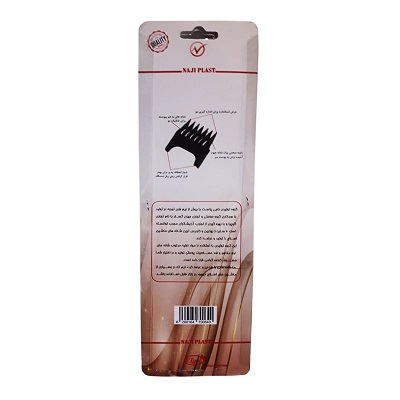 شانه ماشین اصلاح موزر کد m357 بسته 6 عددی