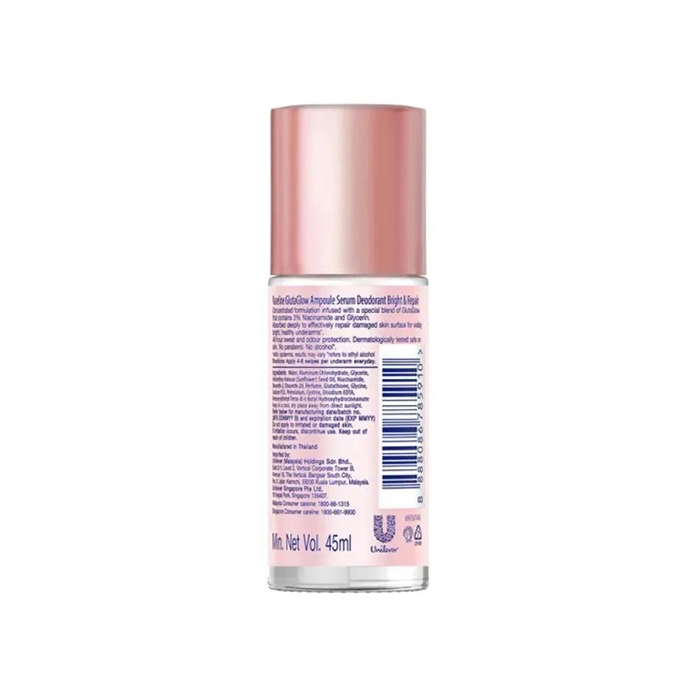 مام رول ضد تعریق روشن کننده زنانه وازلین مدل برایت اند ریپیر Bright & repair حجم ۴۵ میل